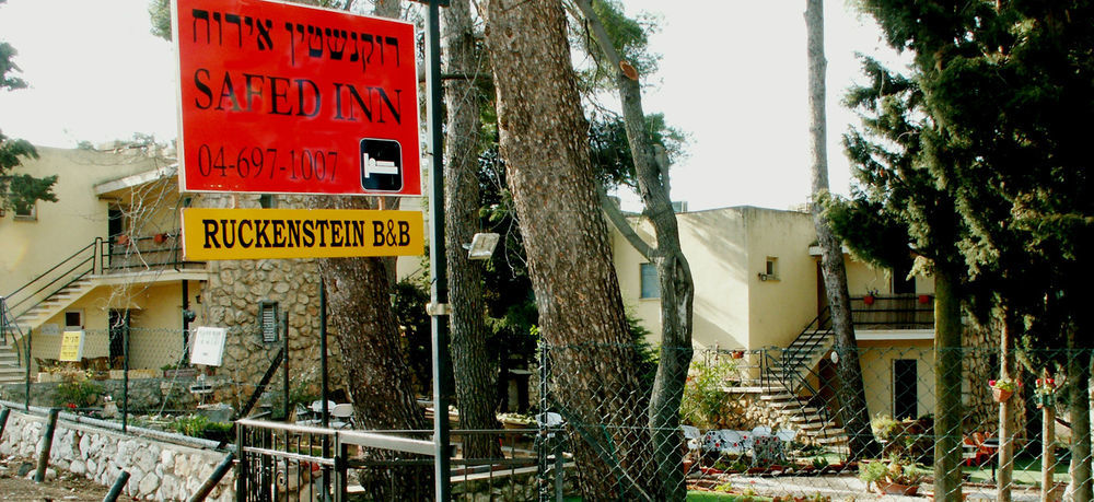Safed Inn Екстериор снимка